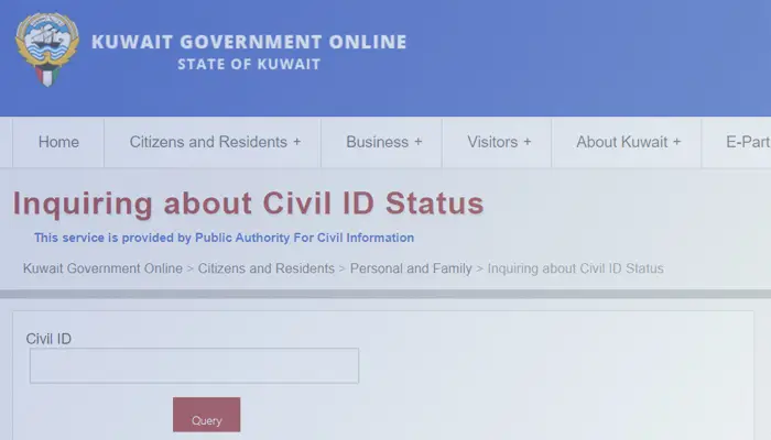 civil ID website