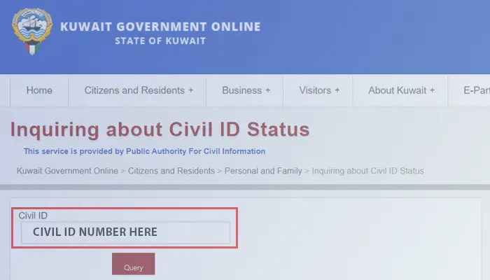 put civil id number