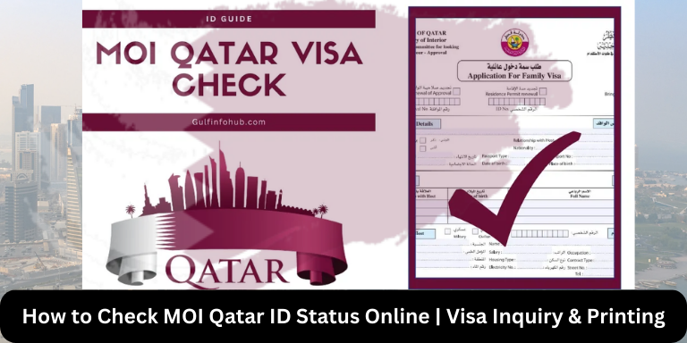 How to Check Qatar ID Status Online | MOI Visa Inquiry & Printing