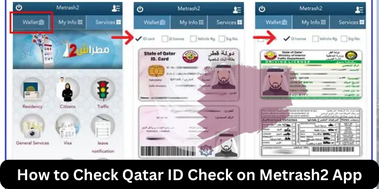 How to Check Qatar ID Check on Metrash2 App