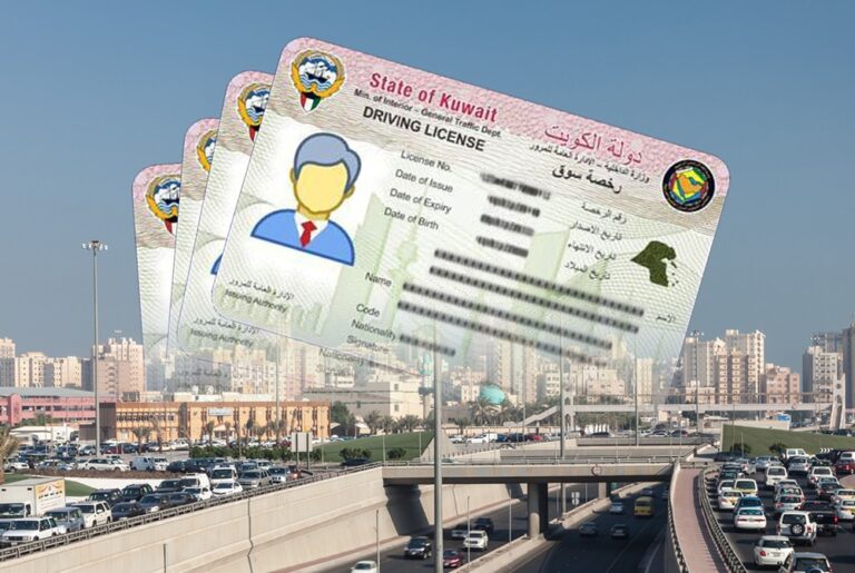 Kuwait Driving License Renewal Online